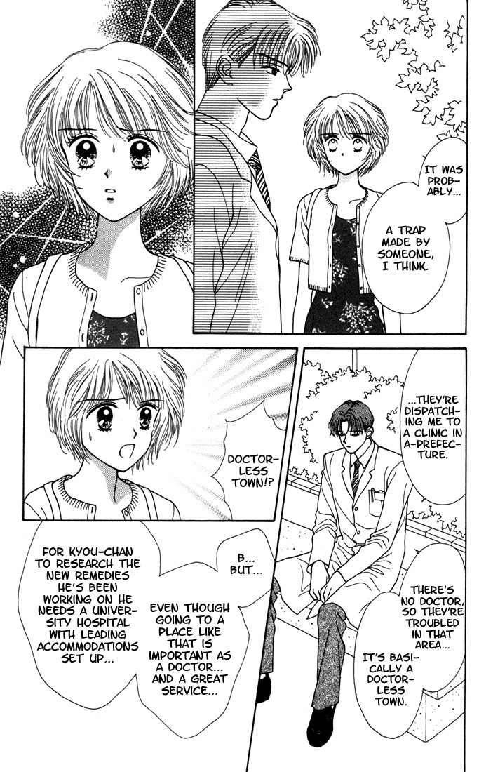 Kimi Shika Iranai Chapter 8 page 3 - Chapter 8