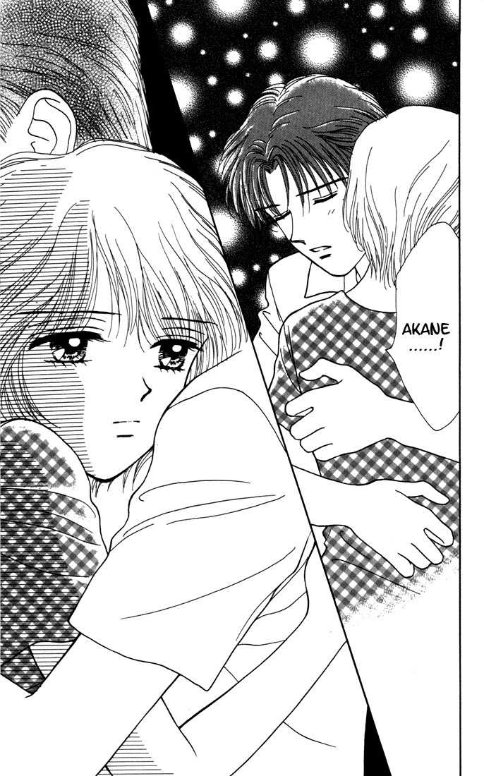 Kimi Shika Iranai Chapter 8 page 31 - Chapter 8