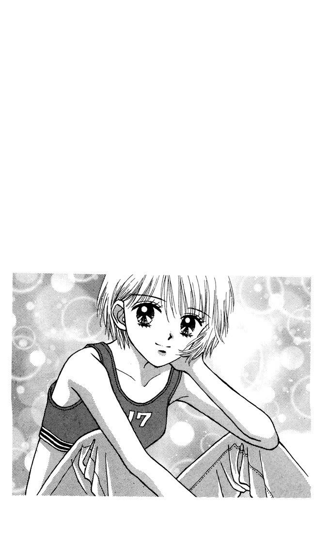 Kimi Shika Iranai Chapter 8 page 32 - Chapter 8