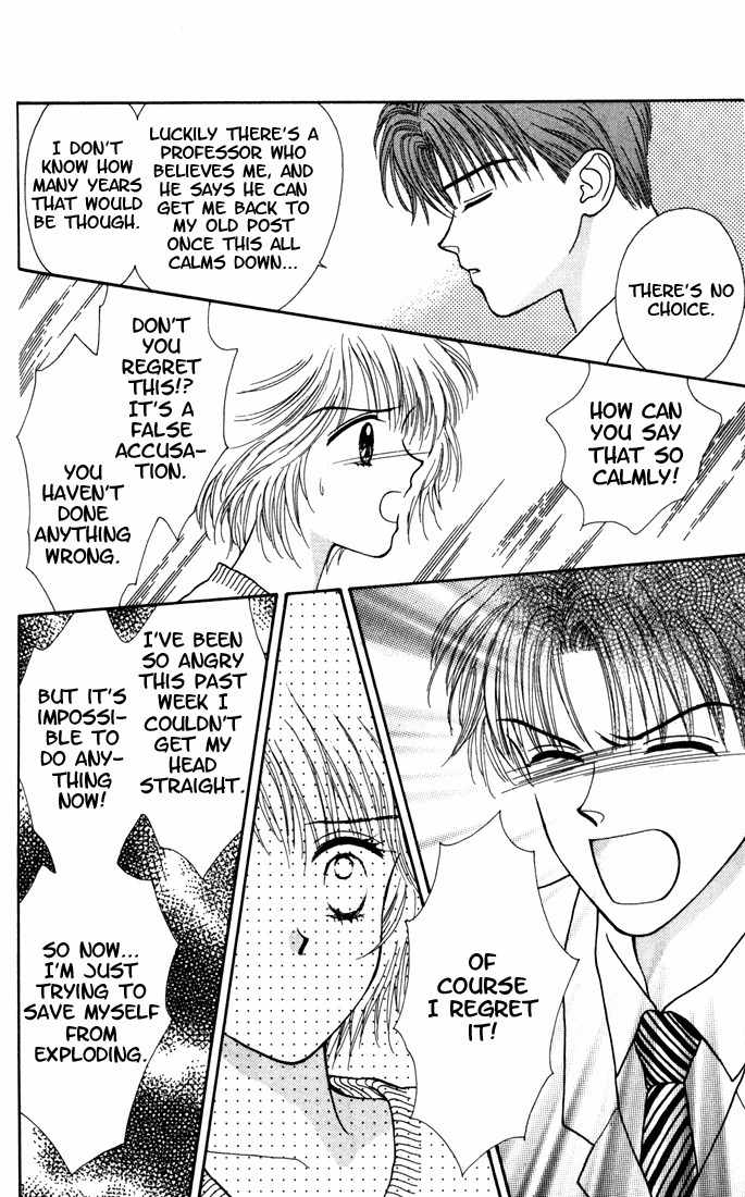 Kimi Shika Iranai Chapter 8 page 4 - Chapter 8
