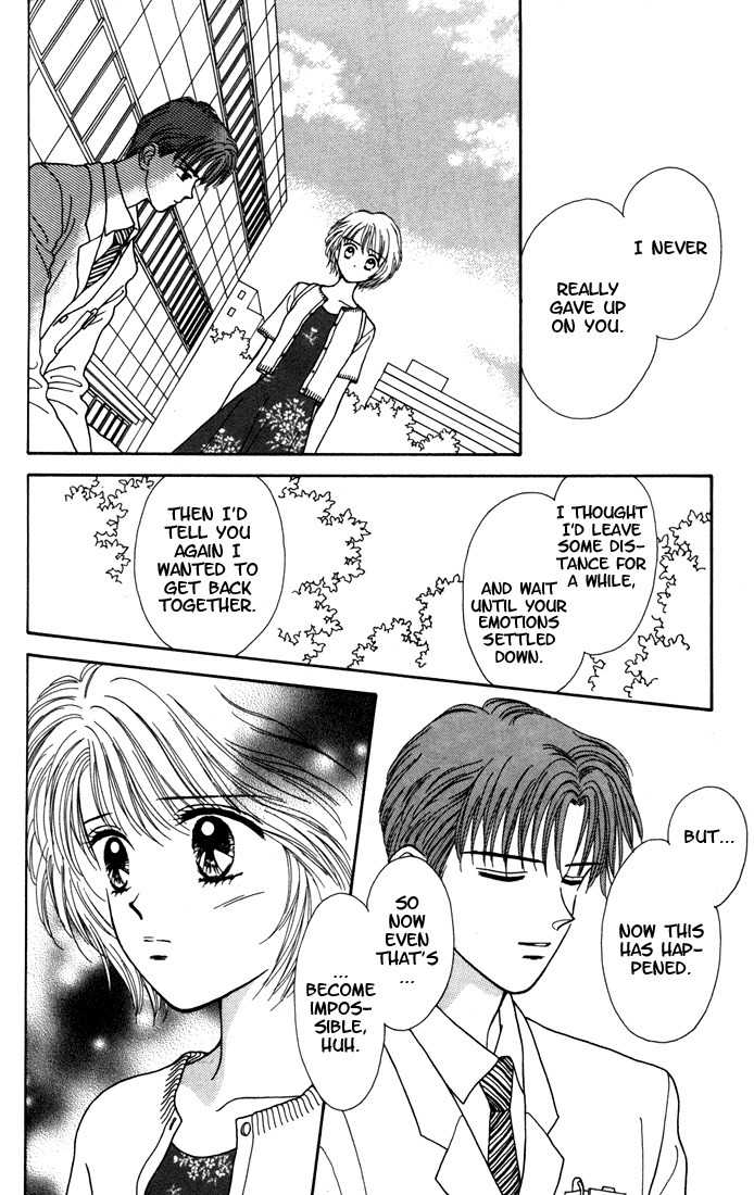 Kimi Shika Iranai Chapter 8 page 6 - Chapter 8