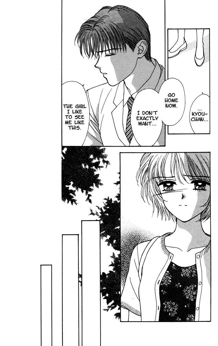 Kimi Shika Iranai Chapter 8 page 7 - Chapter 8