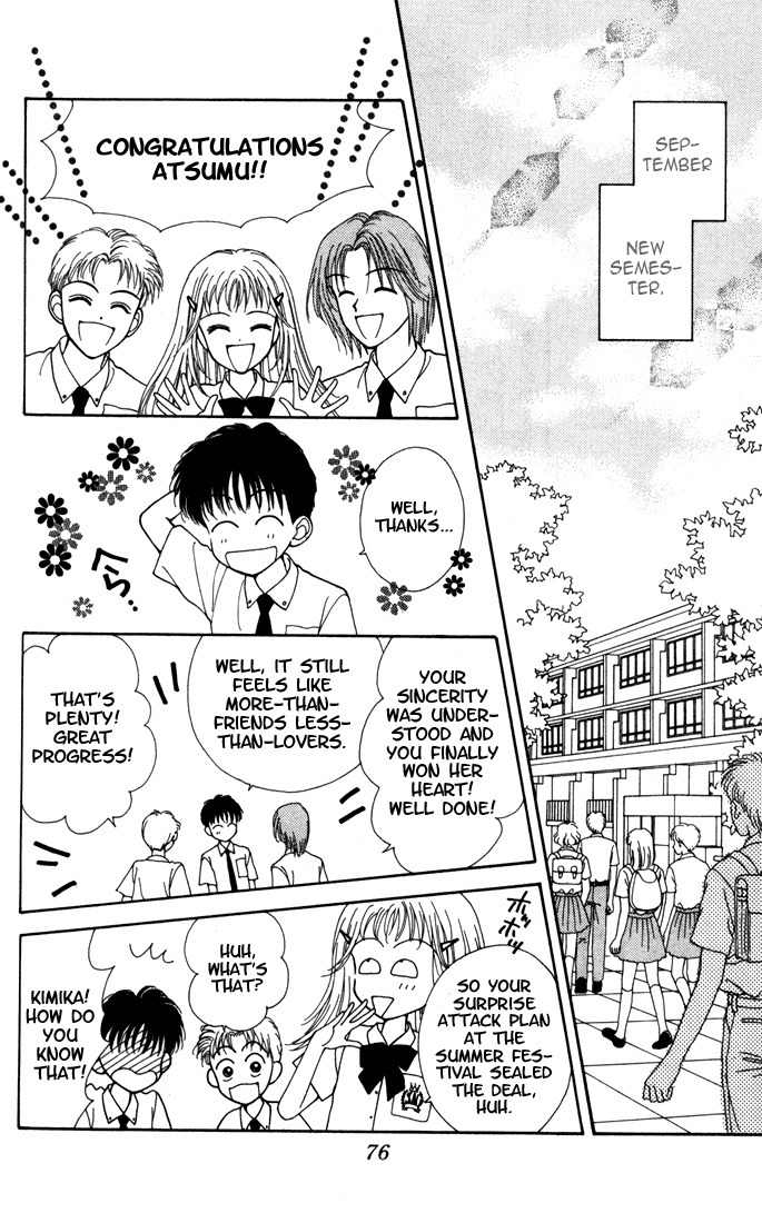 Kimi Shika Iranai Chapter 8 page 8 - Chapter 8