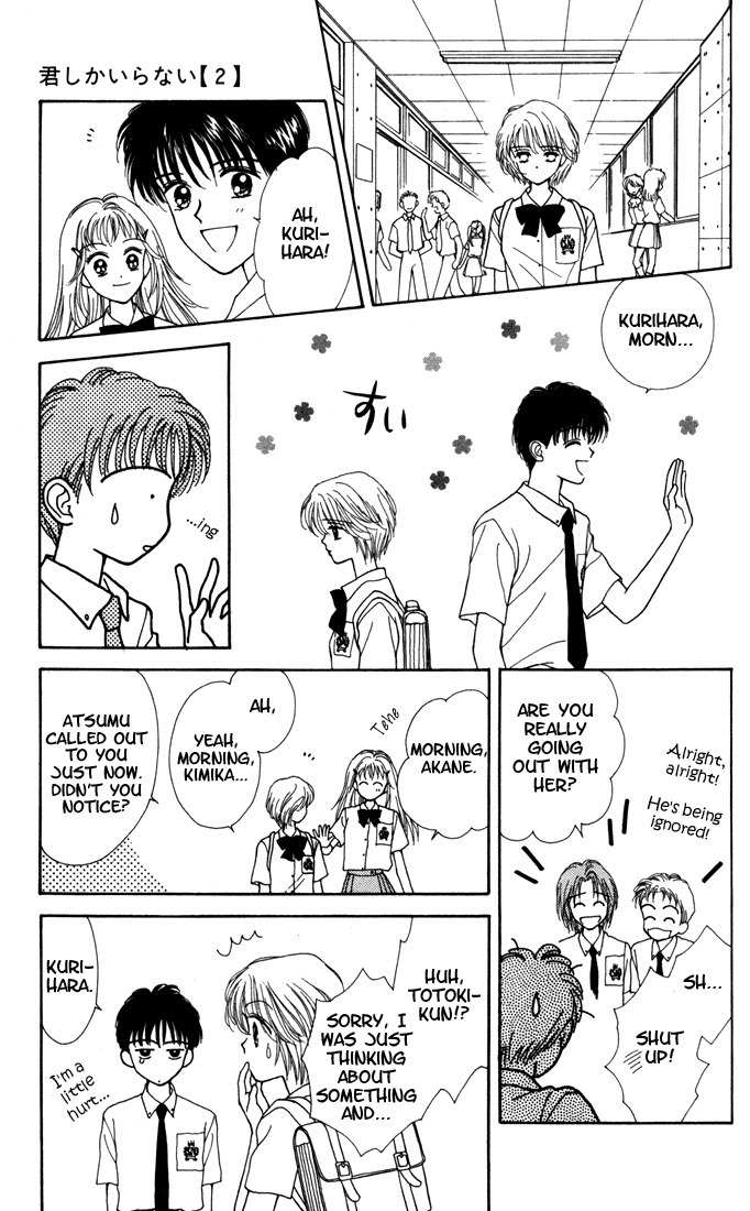 Kimi Shika Iranai Chapter 8 page 9 - Chapter 8