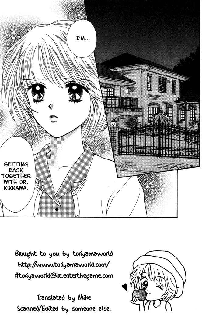 Kimi Shika Iranai Chapter 9 page 1 - Chapter 9