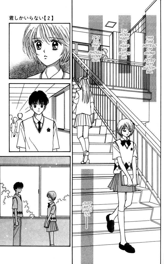 Kimi Shika Iranai Chapter 9 page 11 - Chapter 9