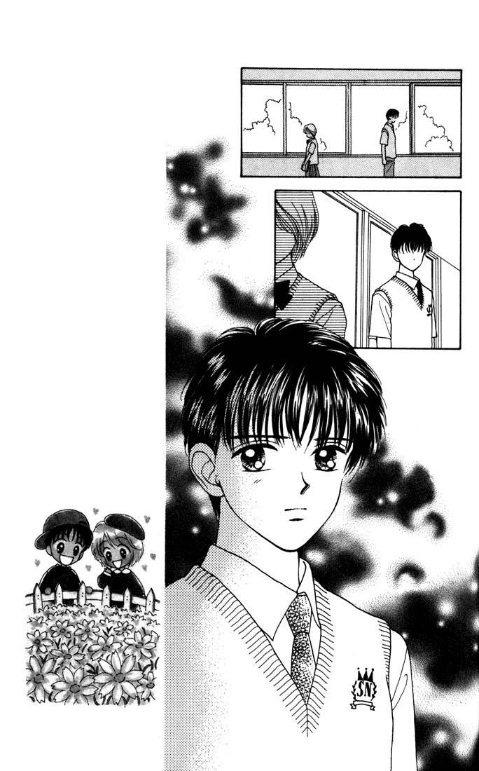Kimi Shika Iranai Chapter 9 page 13 - Chapter 9
