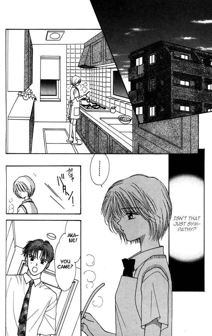 Kimi Shika Iranai Chapter 9 page 14 - Chapter 9