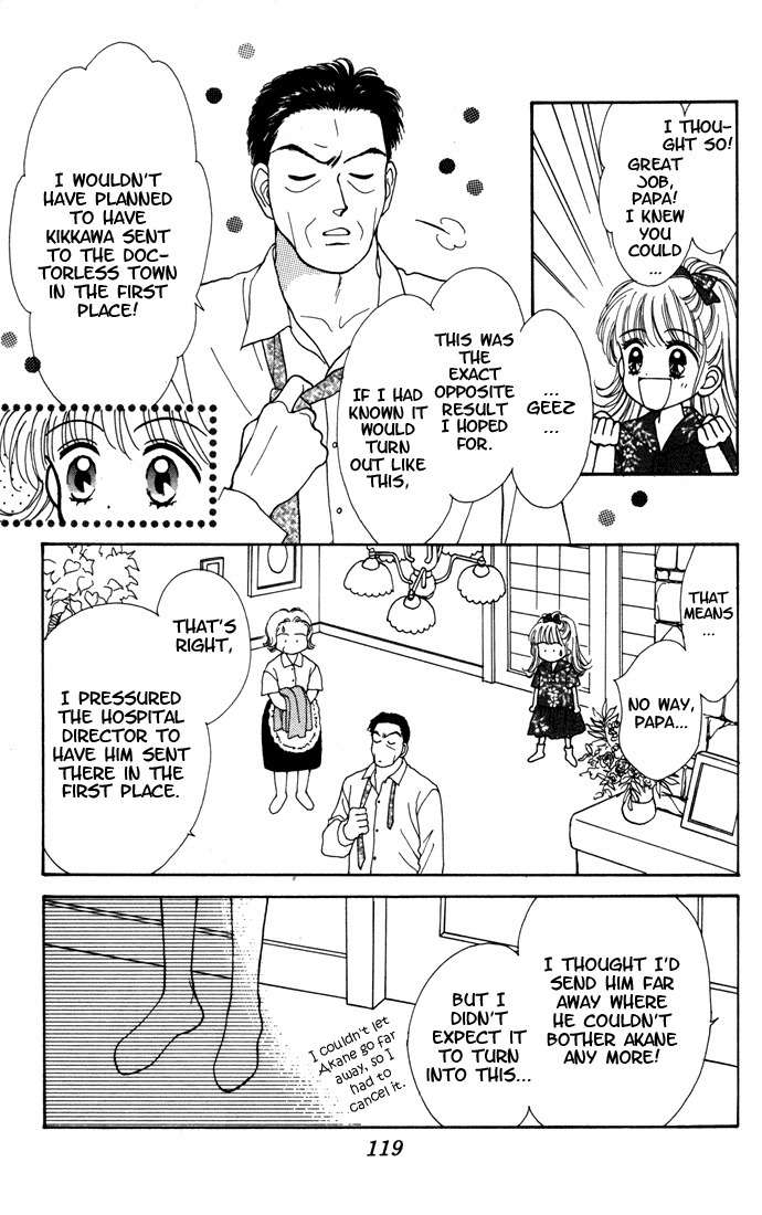 Kimi Shika Iranai Chapter 9 page 19 - Chapter 9