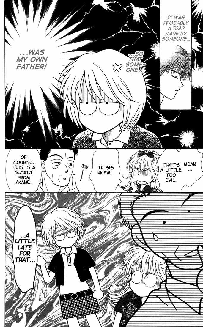 Kimi Shika Iranai Chapter 9 page 20 - Chapter 9