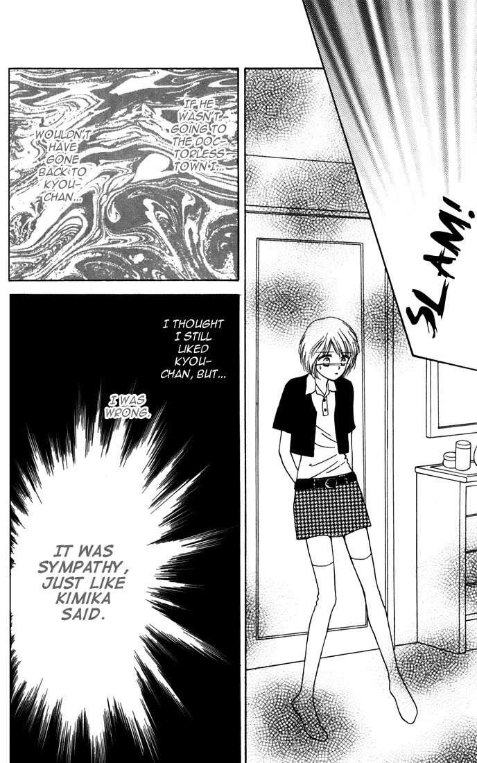 Kimi Shika Iranai Chapter 9 page 22 - Chapter 9