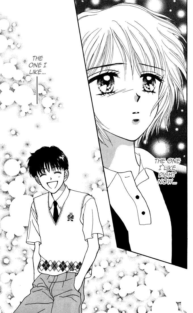 Kimi Shika Iranai Chapter 9 page 23 - Chapter 9