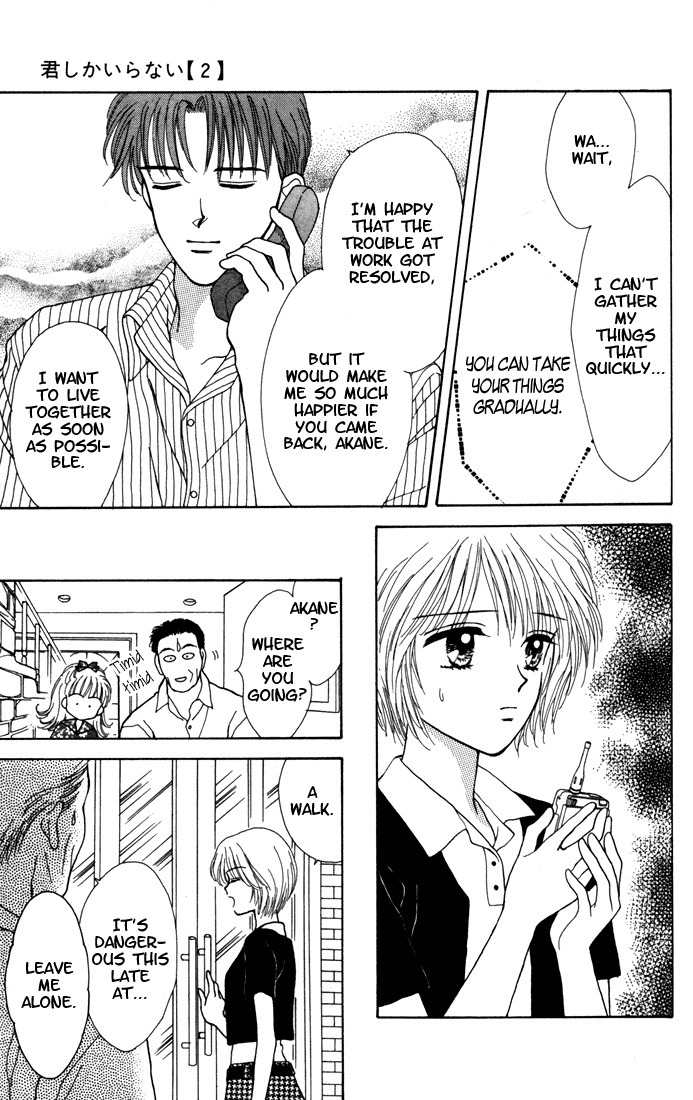 Kimi Shika Iranai Chapter 9 page 25 - Chapter 9