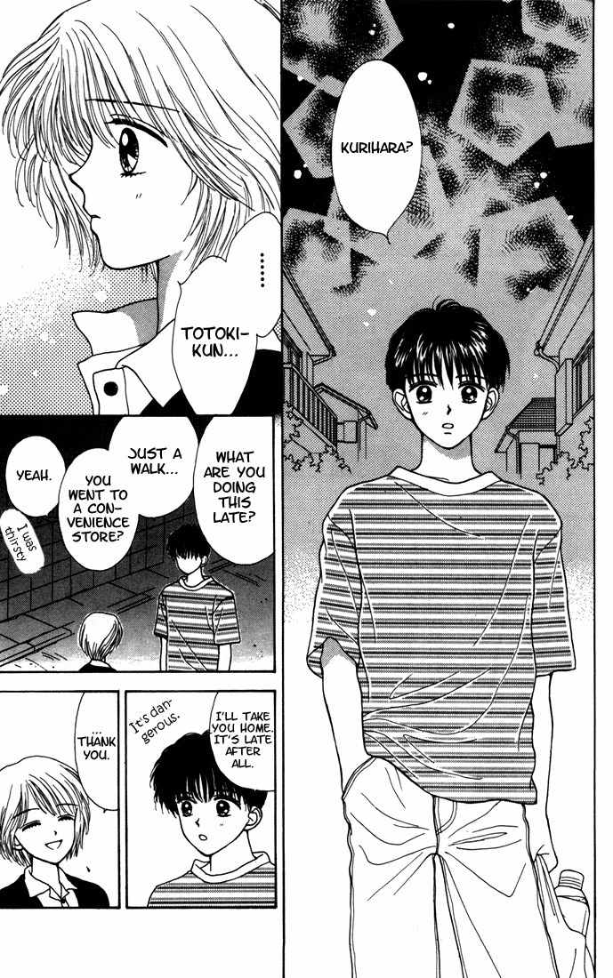 Kimi Shika Iranai Chapter 9 page 27 - Chapter 9