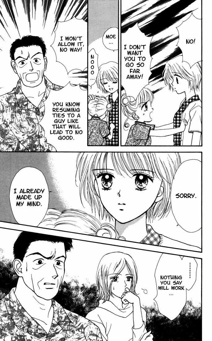 Kimi Shika Iranai Chapter 9 page 3 - Chapter 9