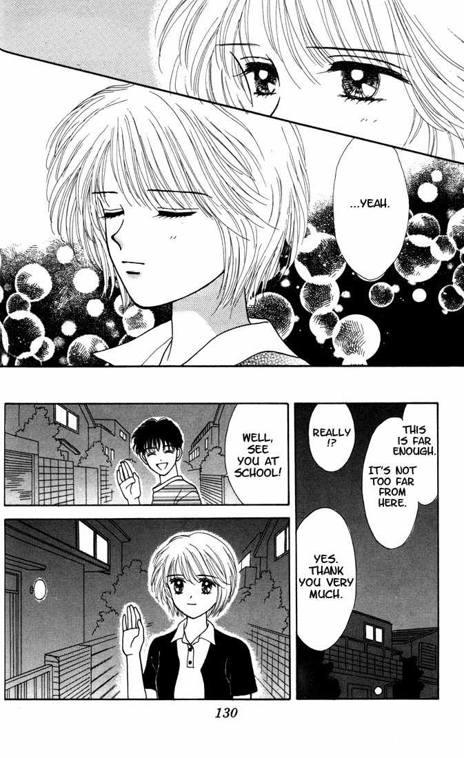 Kimi Shika Iranai Chapter 9 page 30 - Chapter 9