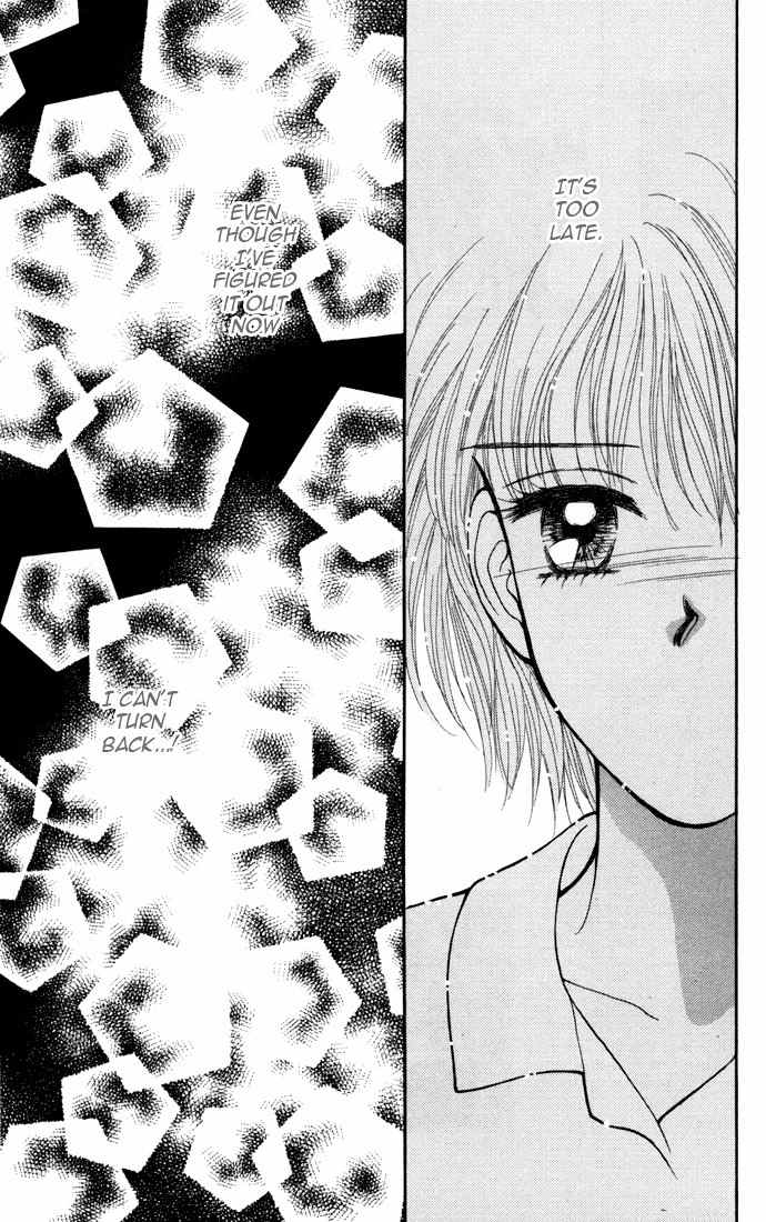Kimi Shika Iranai Chapter 9 page 31 - Chapter 9