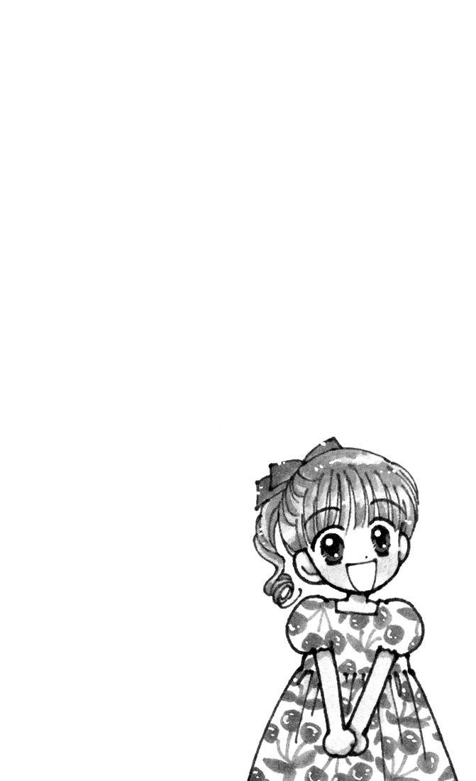 Kimi Shika Iranai Chapter 9 page 32 - Chapter 9
