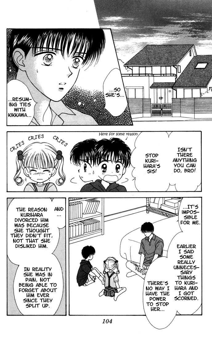 Kimi Shika Iranai Chapter 9 page 4 - Chapter 9