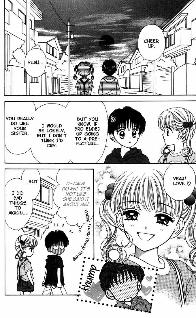 Kimi Shika Iranai Chapter 9 page 6 - Chapter 9