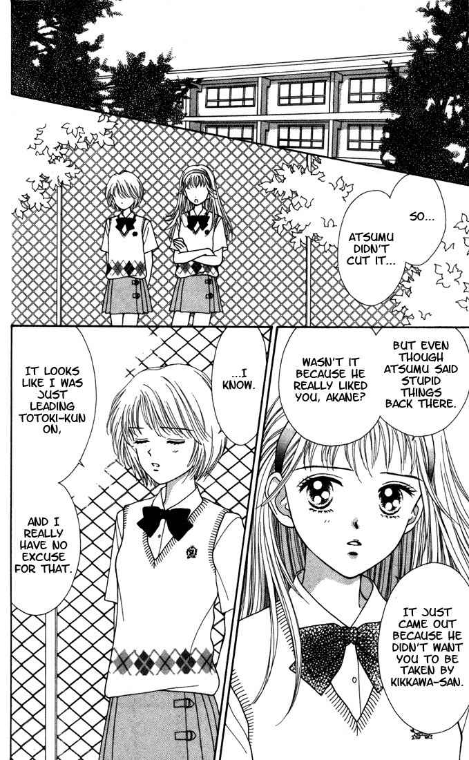 Kimi Shika Iranai Chapter 9 page 8 - Chapter 9