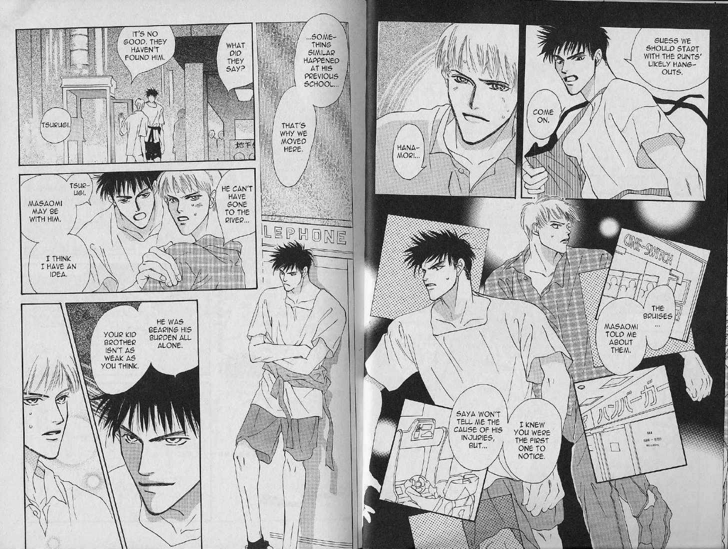 Kimi Shiruya Chapter 1 page 16 - Chapter 1