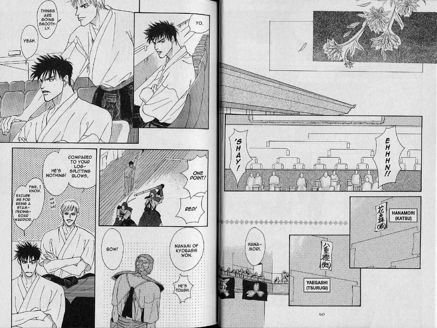 Kimi Shiruya Chapter 1 page 21 - Chapter 1