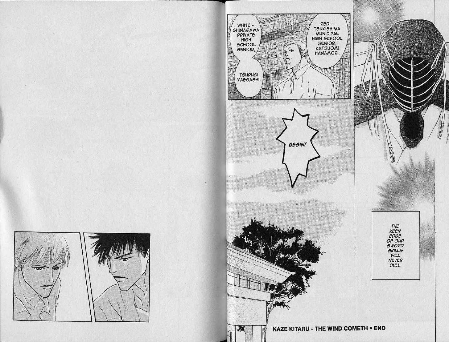Kimi Shiruya Chapter 1 page 23 - Chapter 1