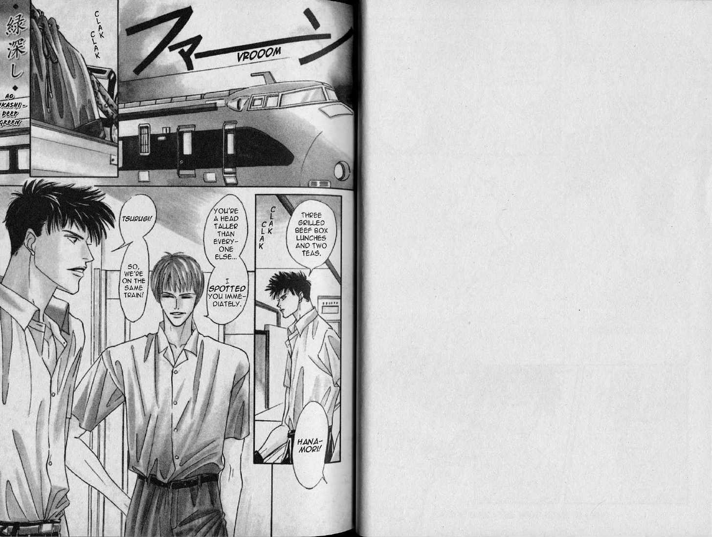 Kimi Shiruya Chapter 1 page 24 - Chapter 1