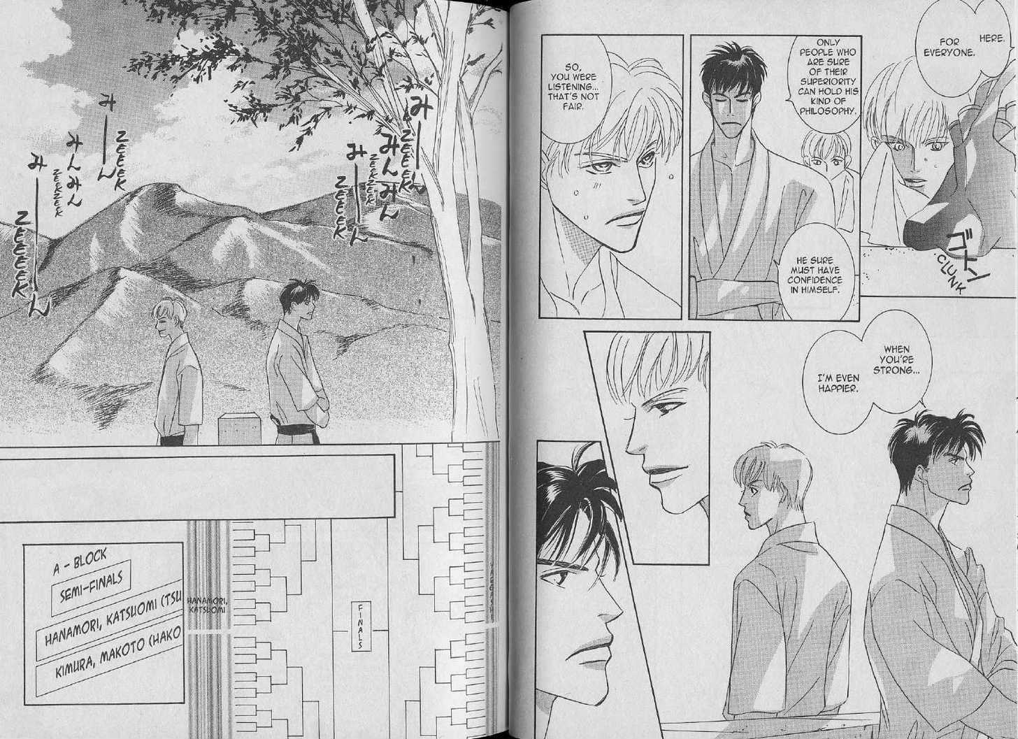 Kimi Shiruya Chapter 1 page 33 - Chapter 1