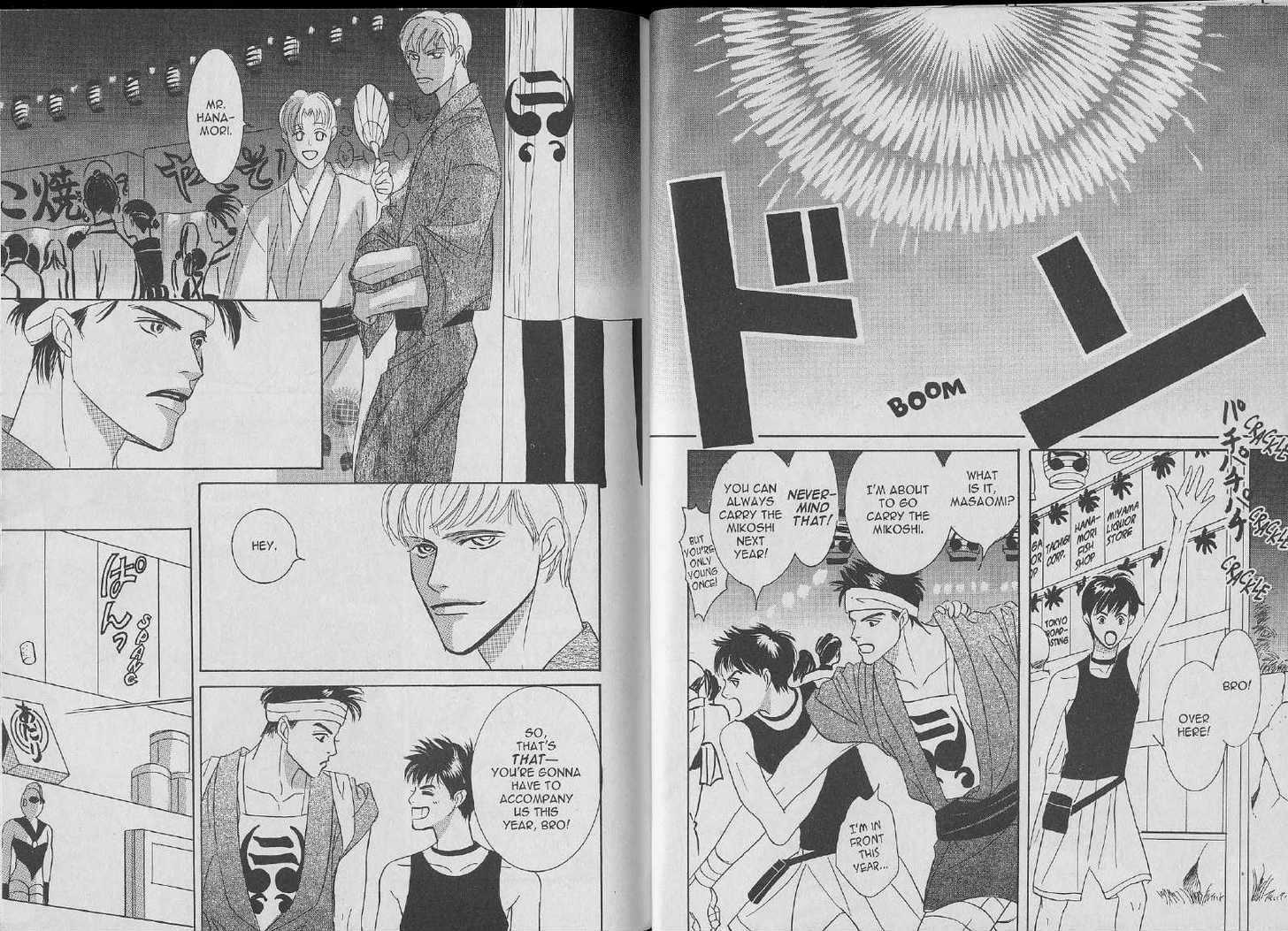 Kimi Shiruya Chapter 1 page 38 - Chapter 1