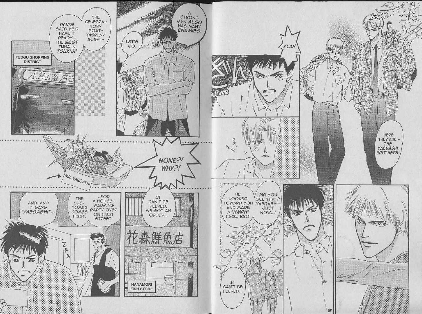 Kimi Shiruya Chapter 1 page 4 - Chapter 1