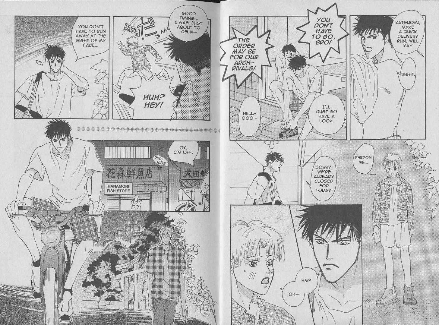 Kimi Shiruya Chapter 1 page 5 - Chapter 1