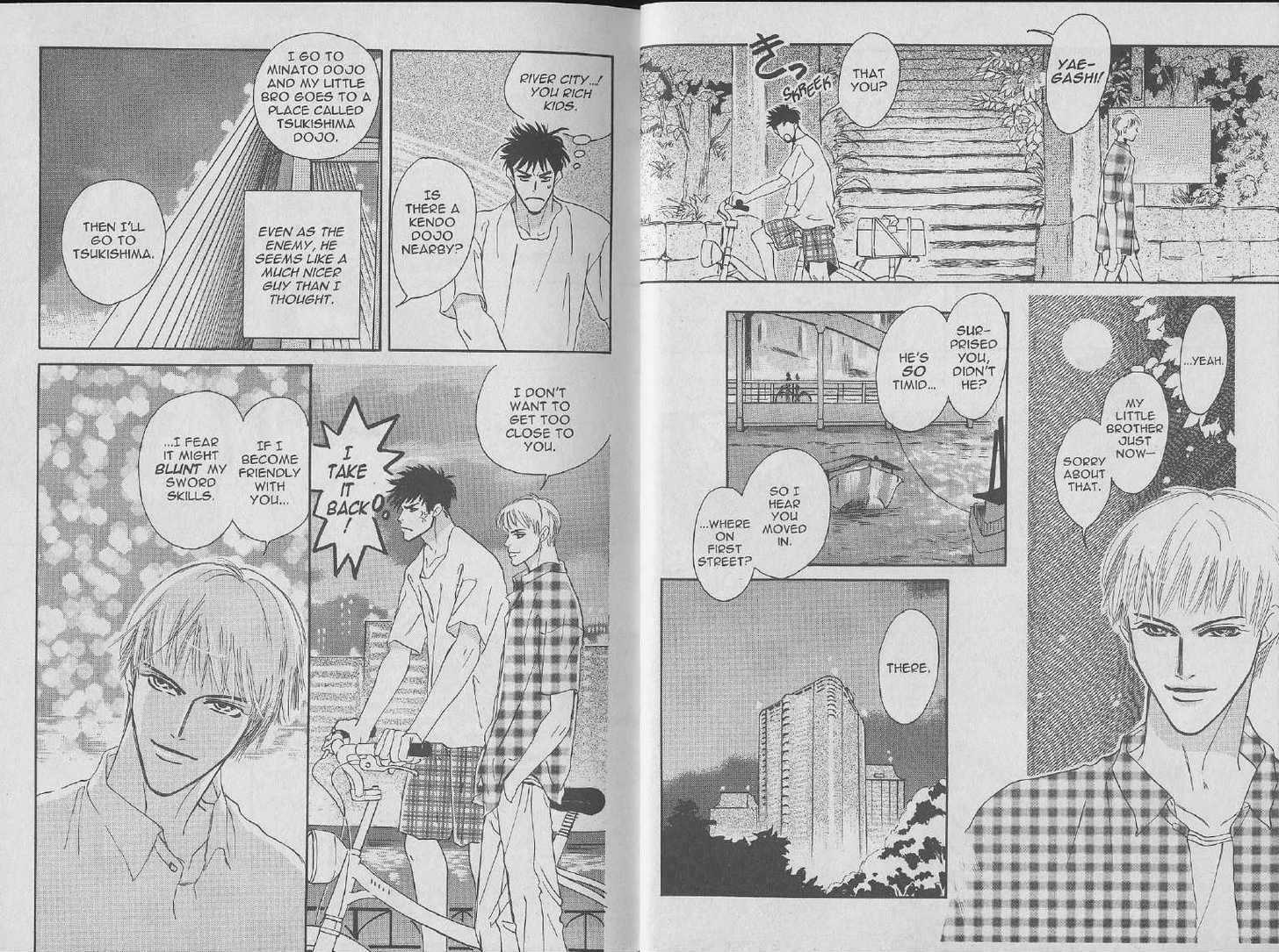 Kimi Shiruya Chapter 1 page 6 - Chapter 1