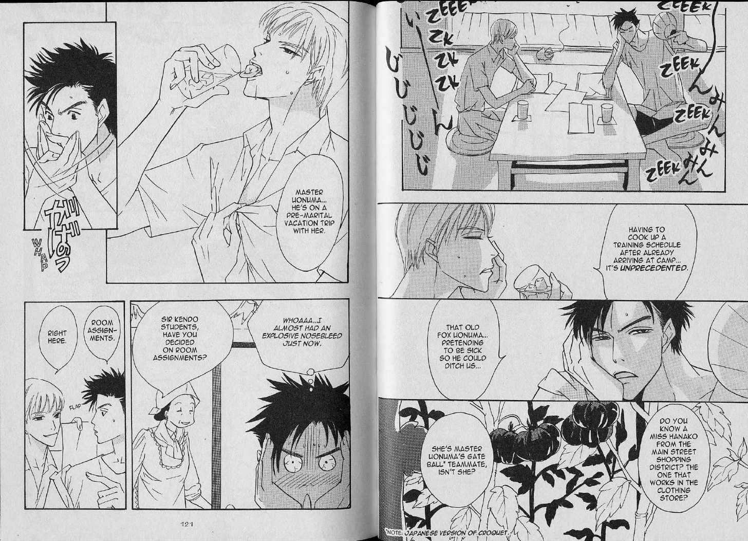 Kimi Shiruya Chapter 1 page 61 - Chapter 1