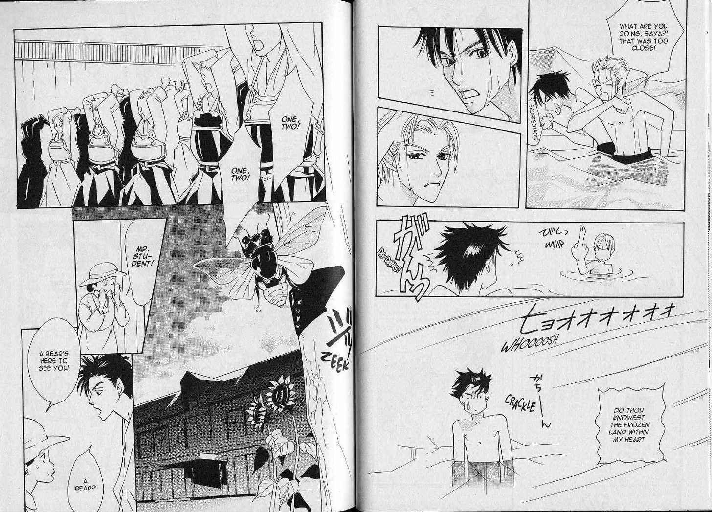 Kimi Shiruya Chapter 1 page 66 - Chapter 1