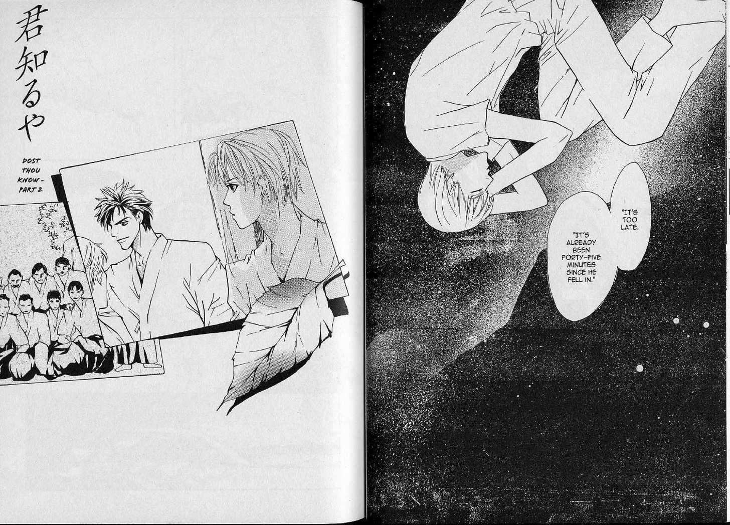 Kimi Shiruya Chapter 1 page 71 - Chapter 1