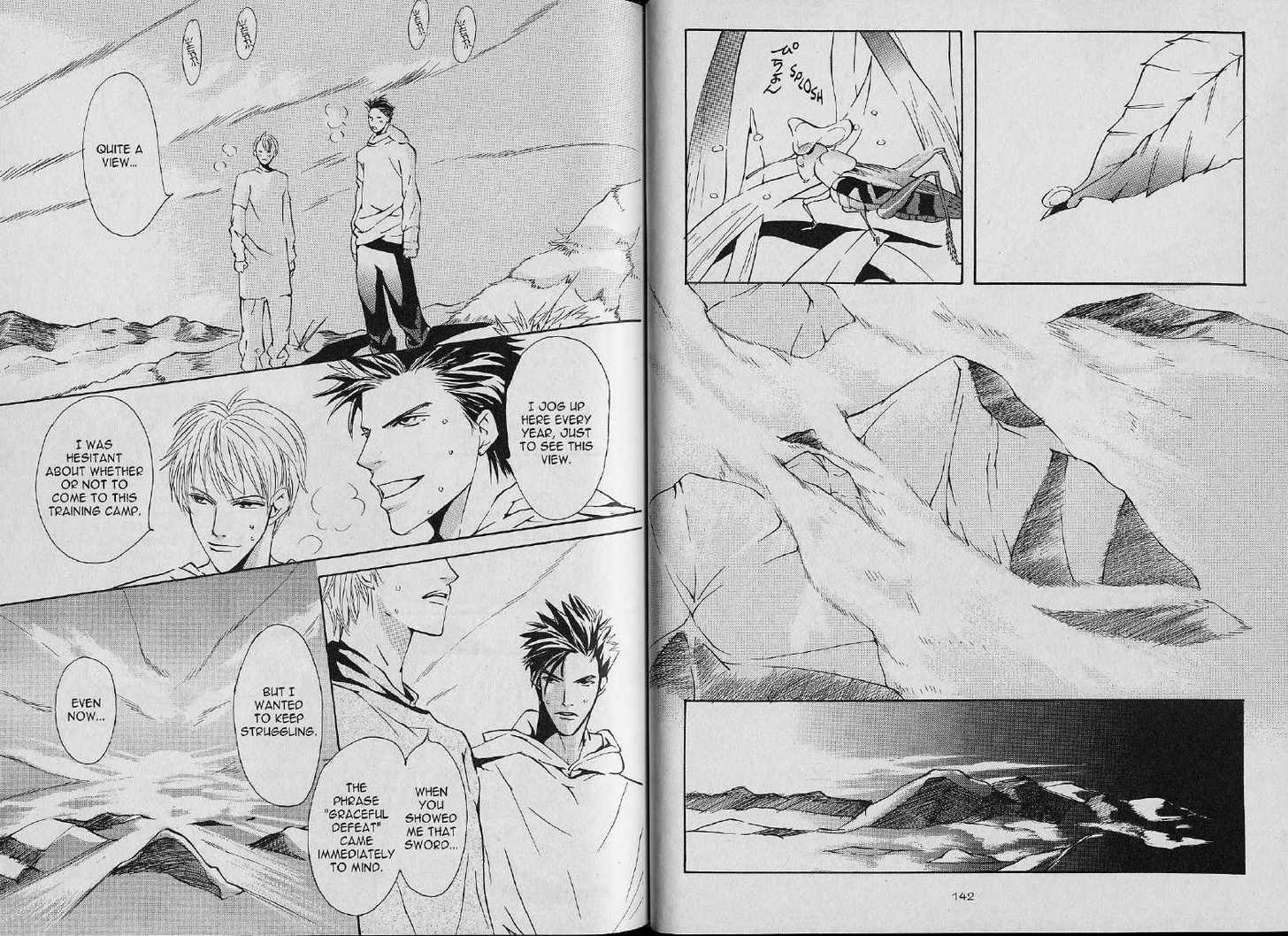 Kimi Shiruya Chapter 1 page 72 - Chapter 1