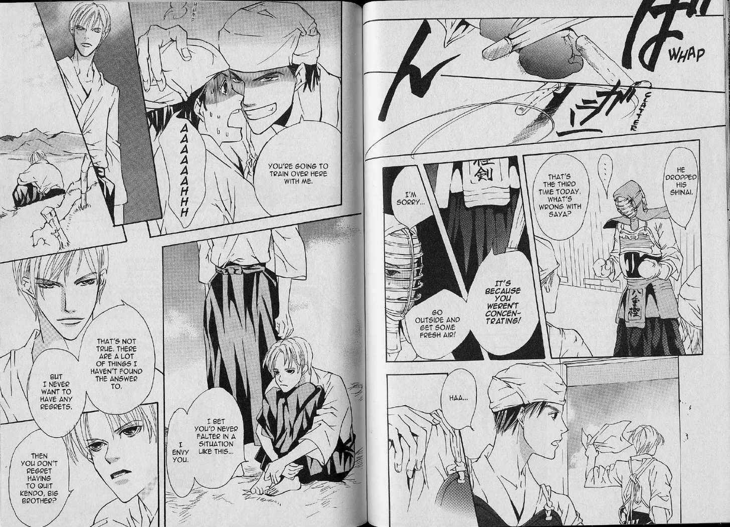 Kimi Shiruya Chapter 1 page 75 - Chapter 1