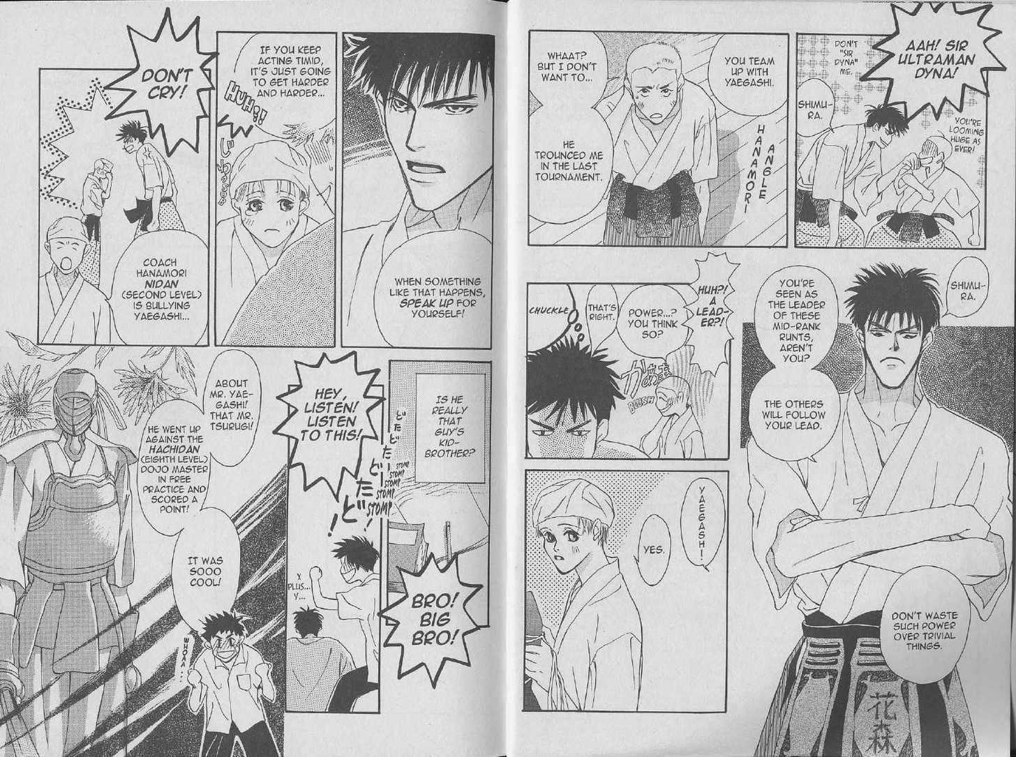 Kimi Shiruya Chapter 1 page 8 - Chapter 1
