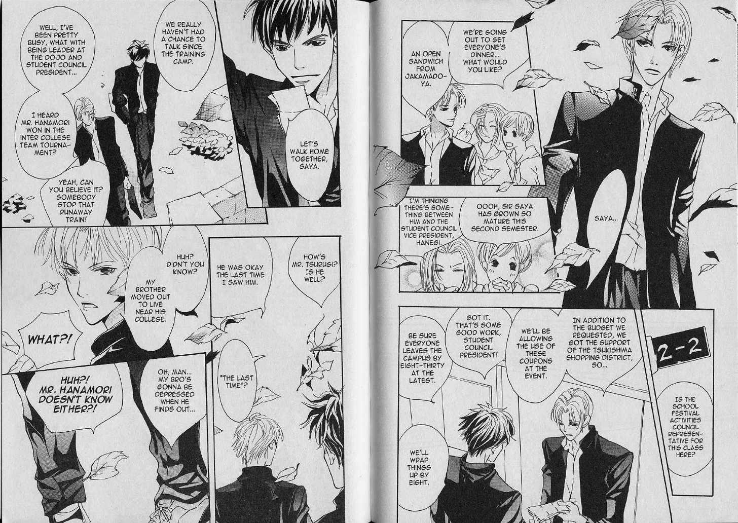 Kimi Shiruya Chapter 1 page 81 - Chapter 1