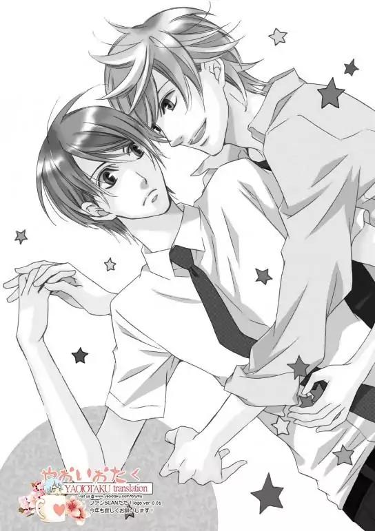 Kimi to Asa Gohan! Chapter 1 page 10 - Chapter 1