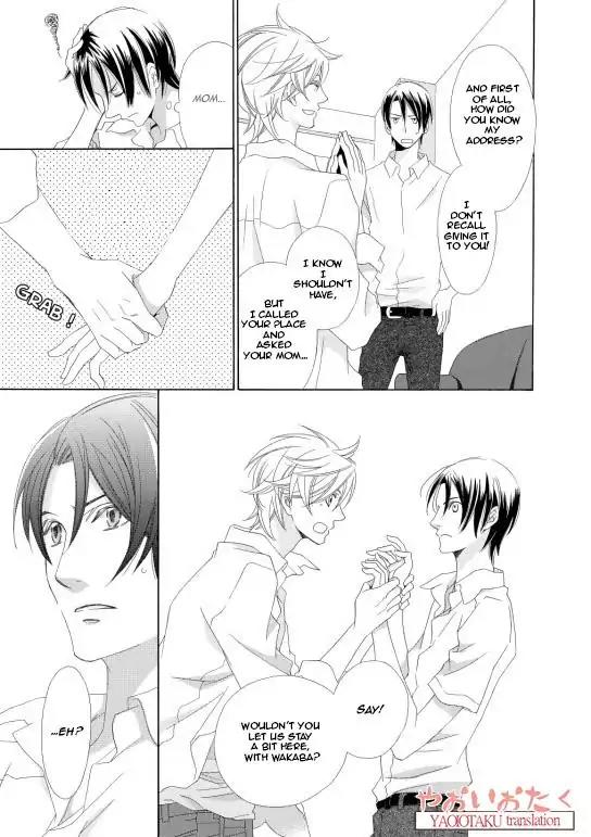 Kimi to Asa Gohan! Chapter 1 page 12 - Chapter 1