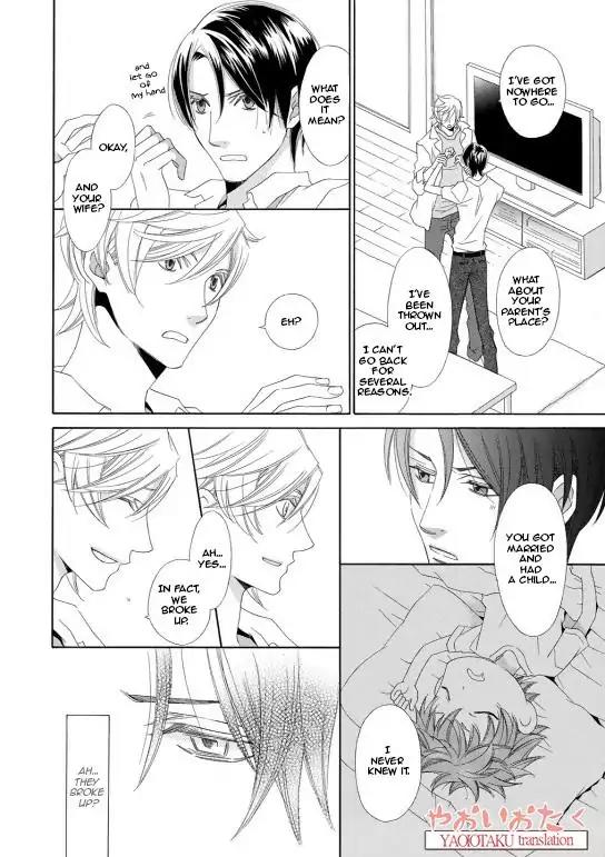 Kimi to Asa Gohan! Chapter 1 page 13 - Chapter 1