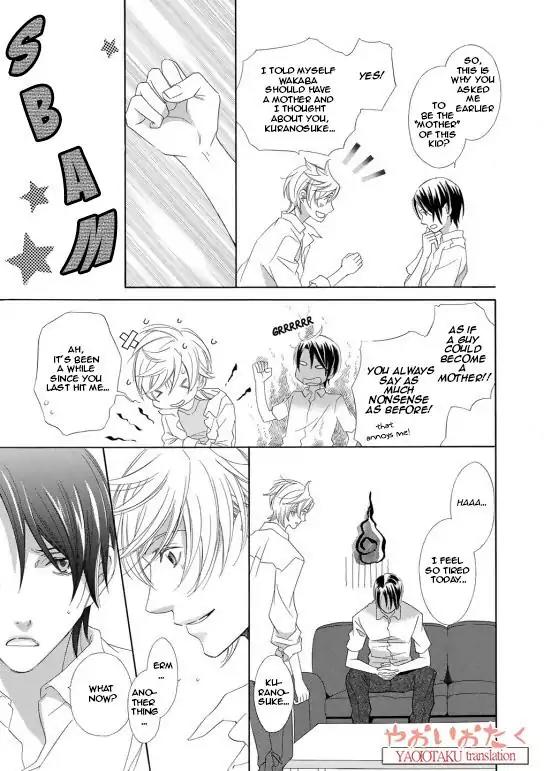 Kimi to Asa Gohan! Chapter 1 page 14 - Chapter 1