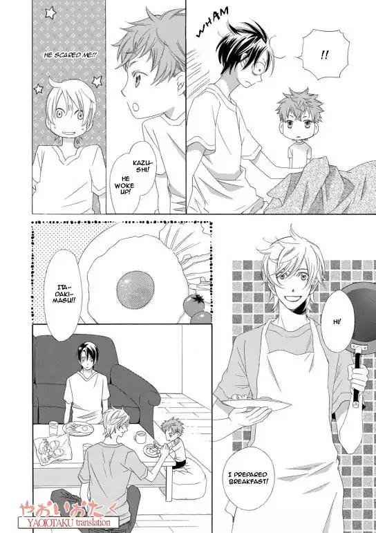 Kimi to Asa Gohan! Chapter 1 page 21 - Chapter 1