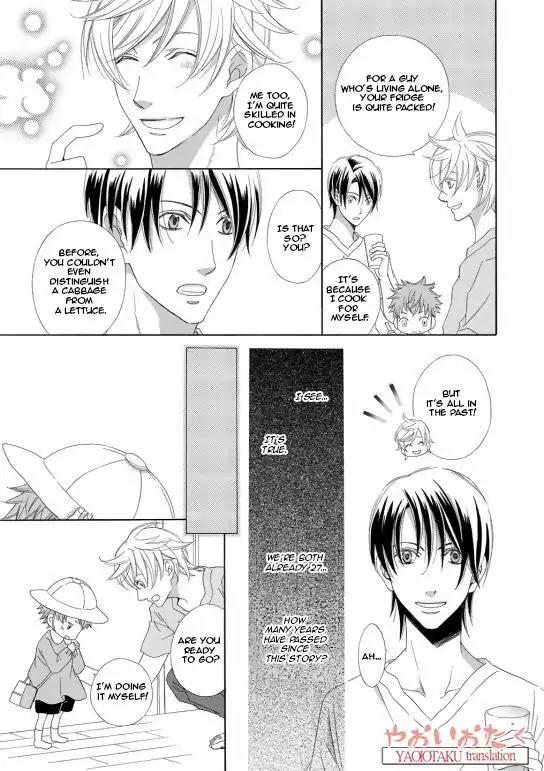 Kimi to Asa Gohan! Chapter 1 page 22 - Chapter 1