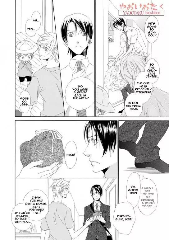 Kimi to Asa Gohan! Chapter 1 page 23 - Chapter 1