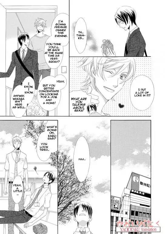 Kimi to Asa Gohan! Chapter 1 page 24 - Chapter 1