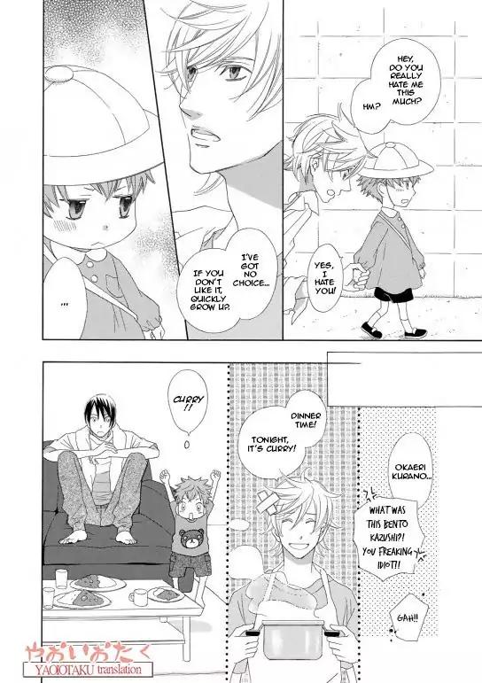 Kimi to Asa Gohan! Chapter 1 page 27 - Chapter 1